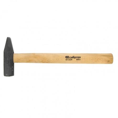Молоток слесарный, 800 г, квадратный боек, деревянная рукоятка// Сибртех
