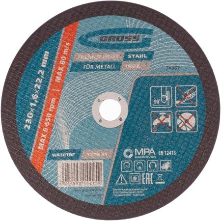 Круг отрезной по металлу, 230 х 1,6 х 22,2 мм, WA46TBF// Gross
