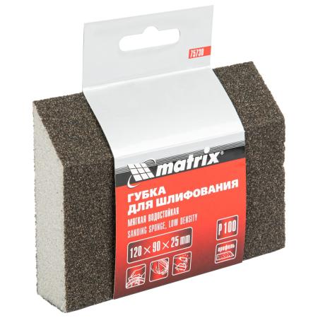 Губка для шлифования, 120 х 90 х 25 мм, трапеция, мягкая, P100// Matrix
