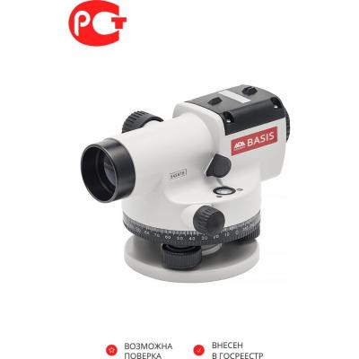 Нивелир оптический ADA Basis  20х ± 0,5°/ 1 + КЕЙС