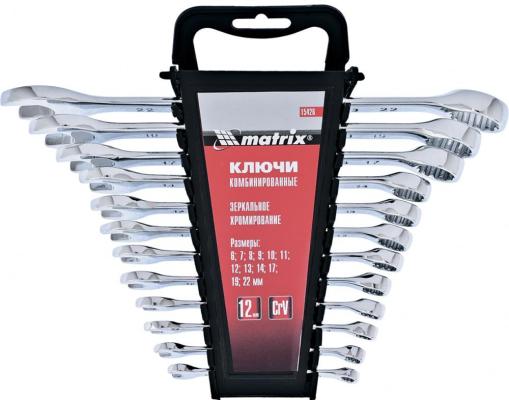 Набор комбинированных ключей MATRIX 15426 (6 - 22 мм)  12 шт.