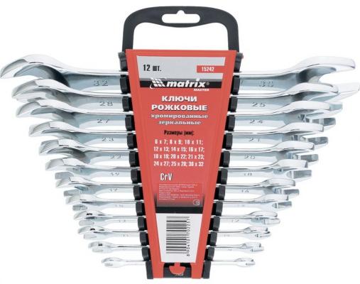 Набор рожковых ключей MATRIX 15242 (6 - 32 мм)  12 шт.