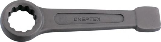 Ключ накидной СИБРТЕХ 14278 (50 мм)  кольцевой ударный