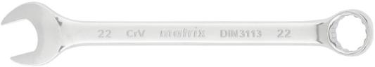 Ключ комбинированный MATRIX 15166 (22 мм)  CrV полированный хром