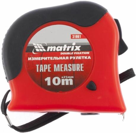 Рулетка MATRIX 31061  double fixation 10мх25мм обрезиненный корпус двойная плавная фиксация