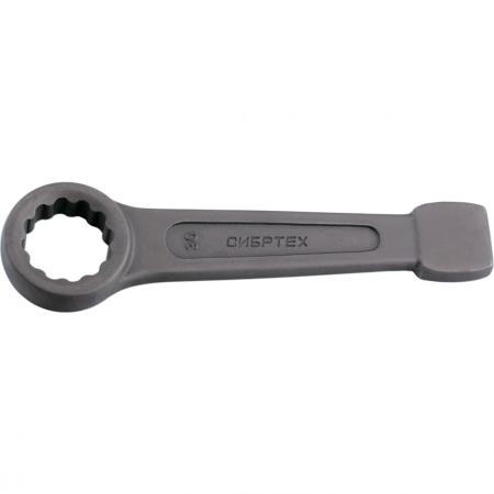 Ключ накидной СИБРТЕХ 14276 (41 мм)  кольцевой ударный