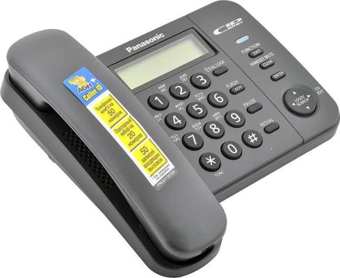 Телефон Panasonic KX-TS2356RUB АОН, Caller ID, ЖК-Дисплей, Flash, Recall, Pause, Память 50, Wall mt.