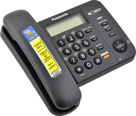 Телефон Panasonic KX-TS2358RUB АОН, Caller ID, ЖК-Дисплей, Flash, Recall, Pause, Память 50, Спикерфон, Wall mt.
