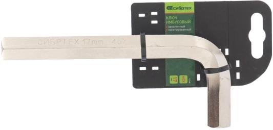 Ключ СИБРТЕХ 12348  имбусовый  hex 17мм 45x закаленный никель