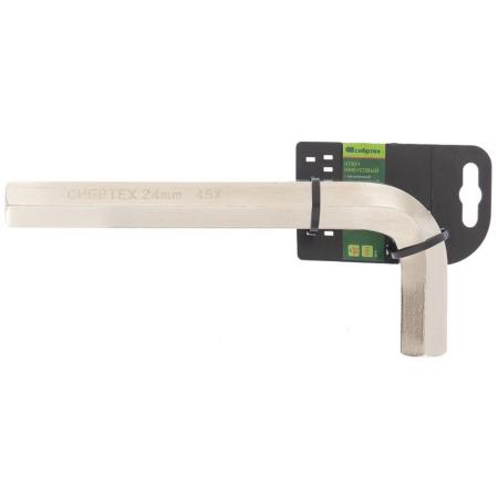 Ключ имбусовый HEX, 24мм, 45x, закаленный, никель// Сибртех