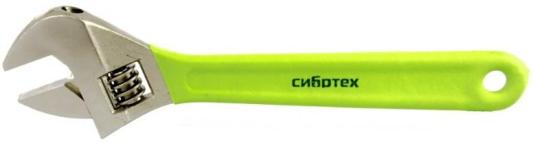 Ключ разводной 450 мм, никелированный// Сибртех