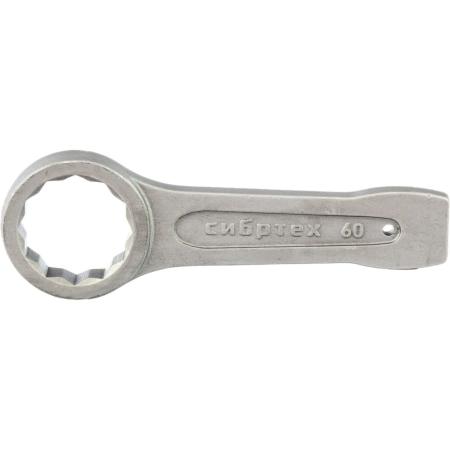 Ключ кольцевой ударный 60 мм// Сибртех