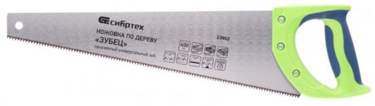 Ножовка по дереву "Зубец", 400 мм, 7 TPI, зуб 2D, калёный зуб, 2-х компонентная рукоятка// Сибртех
