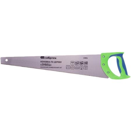 Ножовка по дереву "Зубец", 500 мм, 7 TPI, зуб 2D, калёный зуб, 2-х компонентная рукоятка// Сибртех