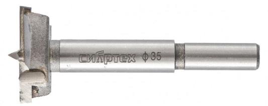 Сверло Форстнера по дереву, 35 мм, цилиндрический хвостовик // Сибртех