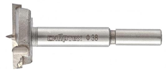 Сверло Форстнера по дереву, 38 мм, цилиндрический хвостовик // Сибртех