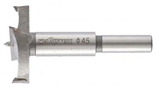 Сверло Форстнера по дереву, 45 мм, цилиндрический хвостовик // Сибртех