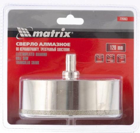 Сверло алмазное по керамограниту, 120 х 67 мм, 3-гранный хвостовик// Matrix