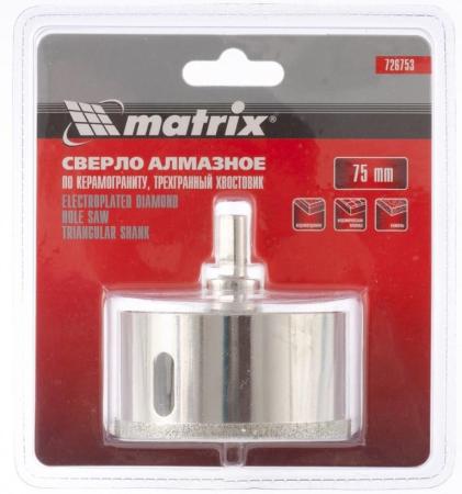 Сверло алмазное по керамограниту, 75 х 67 мм, 3-гранный хвостовик// Matrix