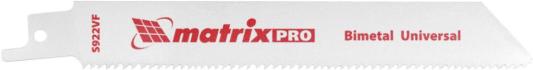 Полотна универсальные для сабельной пилы S922VF,125/1,8 - 2,5 мм,Bimetal,2 шт., PRO // Matrix