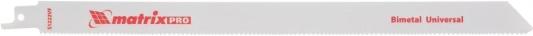 Полотна универсальные для сабельной пилы S1222VF,275/1,8-2,5 мм, Bimetal, 2шт., PRO // Matrix