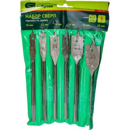 Набор сверл перовых по дереву, 10-12-16-18-20-25 мм, 6 шт. 6-гранный хвостовик// Сибртех
