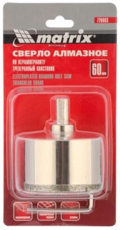 Сверло алмазное по керамограниту, 60 х 67 мм, 3-гранный хвостовик// Matrix
