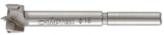 Сверло Форстнера по дереву, 16 мм, цилиндрический хвостовик// Сибртех