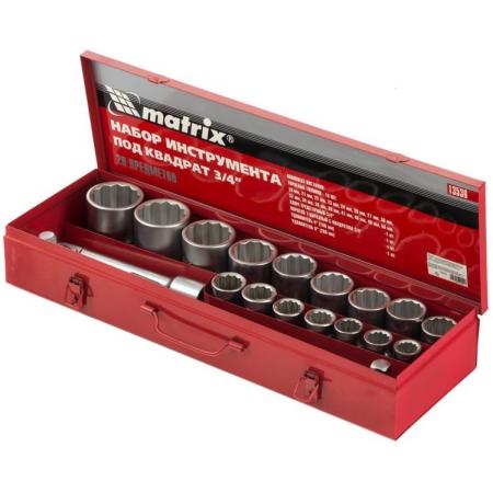Набор торцевых головок, квадрат, 3/4", головки 19 х 50 мм, 20 предм., в метал. боксе// Matrix