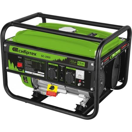 Генератор бензиновый БС-2800, 2,5 кВт, 230В, 4-х такт., 15 л, ручной стартер// Сибртех