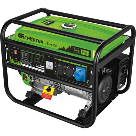 Генератор бензиновый БС-6500, 5,5 кВт, 230В, 4-х такт., 25 л, ручной стартер// Сибртех