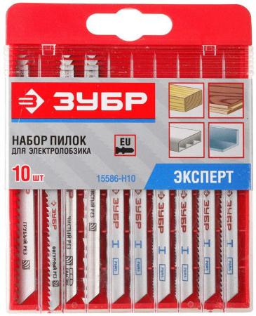 Набор пилок ЗУБР 15586-H10  набор ЭКСПЕРТ по дер. и мет. EU-хвост. пласт.бокс 10шт.