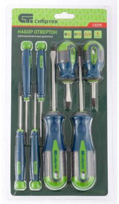 Набор отверток СИБРТЕХ 13375  универсальный crv трехкомпонентные рукоятки 8 предм