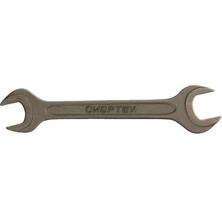 Ключ рожковый СИБРТЕХ 14331 (27 / 30 мм)  СrV фосфатированный ГОСТ 2839
