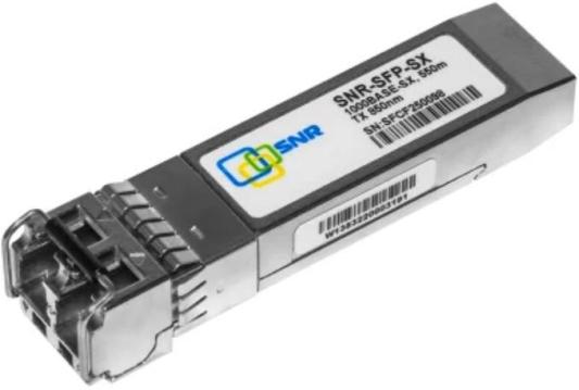 SNR Модуль SFP+ оптический, дальность до 300м (5dB), 850нм