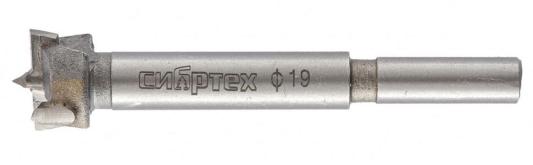 Сверло Форстнера по дереву, 19 мм, цилиндрический хвостовик // Сибртех