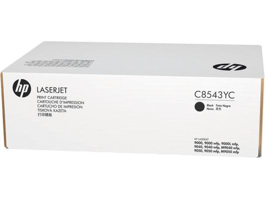 Картридж HP C8543YC 35000стр Черный