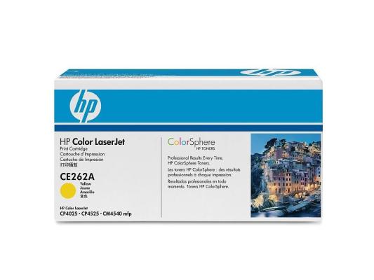Картридж HP CE262AC 11000стр Желтый