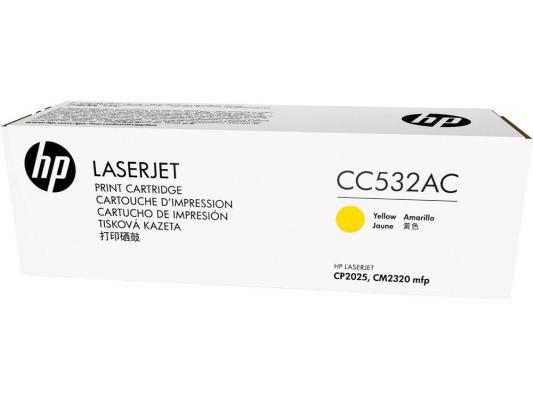 Картридж HP CC532AC 2800стр Желтый