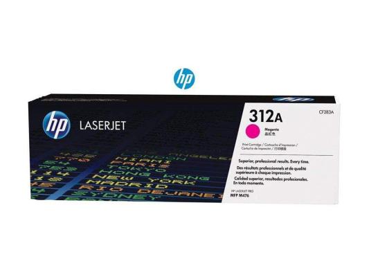 Картридж HP 312A 312A 312A 2700стр Пурпурный