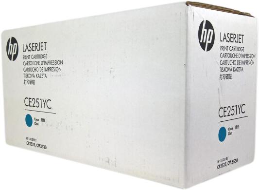 Картридж HP CE251YC