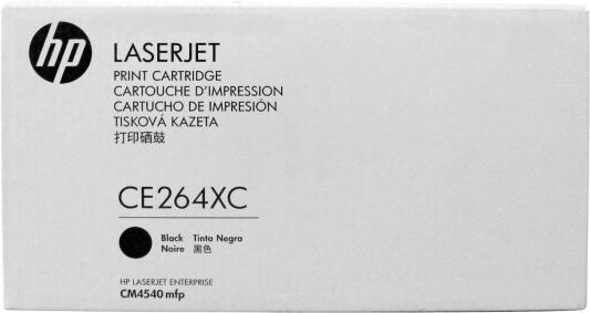 Картридж HP CE264XC для HP CLJ Enterprise CM4540 черный