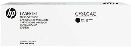 Картридж HP 827A CF300AC для HP Color LaserJet Enterprise M880 827A черный