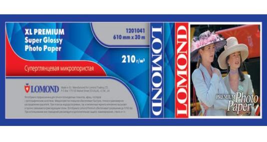 Рулон для плоттера (фотобумага), 610 мм х 30 м х втулка 50,8 мм, 240 г/м2, суперглянцевое покрытие, LOMOND, 1201041