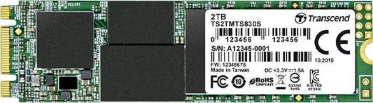 SSD накопитель Transcend 830S 2 Tb SATA-III TS2TMTS830S