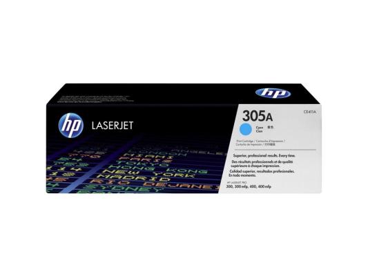 Картридж HP CE411AC для CLJ M451 голубой
