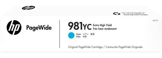 Картридж HP L0R17YC 16000стр Голубой