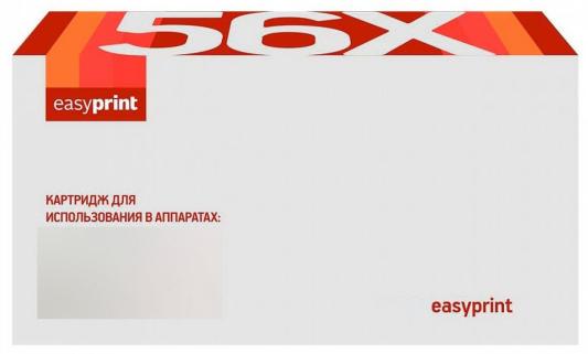 Картридж EasyPrint CS-EPT50435 1000стр Черный