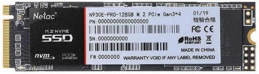 SSD накопитель Netac N930E Pro 128 Gb PCI-E 3.0 x4