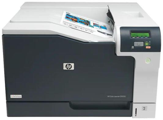Лазерный принтер HP Color LaserJet Professional CP5225dn